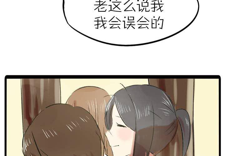 第十一话：决心18