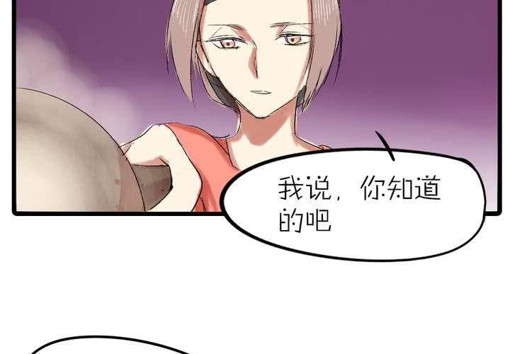 第十二话：告白10