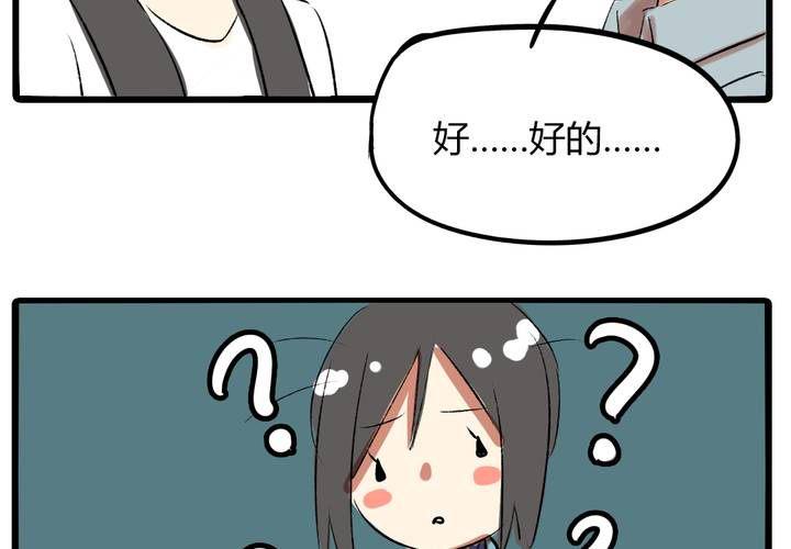 第十七话：测试14