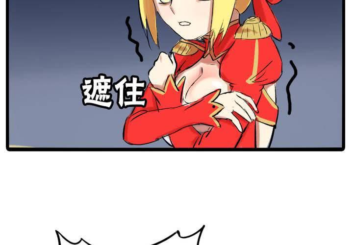 第十话：cosplay30