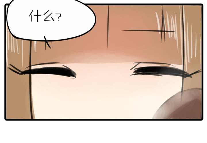 第十二话：告白11