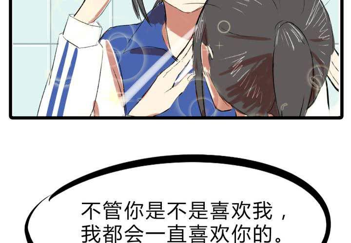 第十九话：反转21