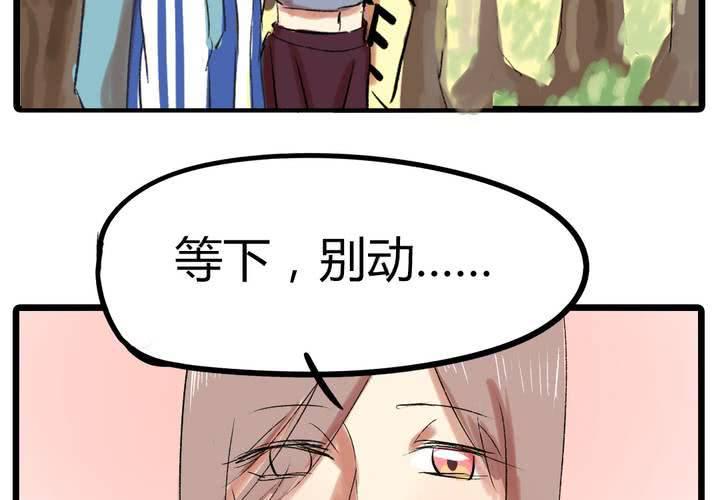 第十七话：测试22