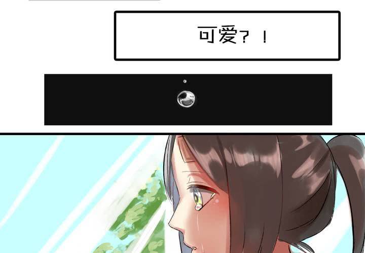 第四话：憧憬22