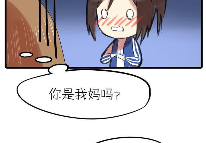 第十二话：告白6