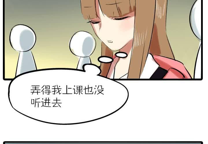 第十三话：失算20