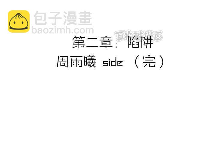 第十一话：决心40