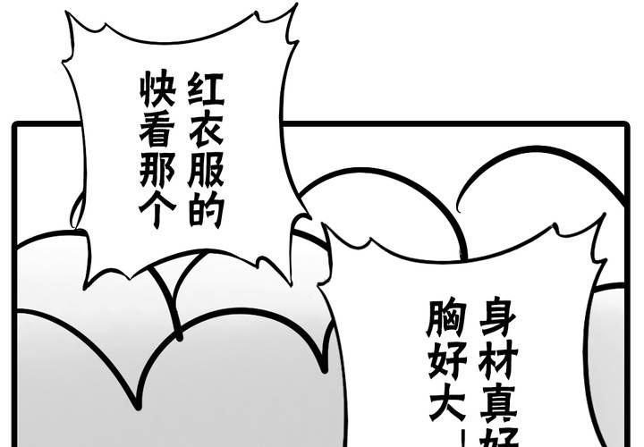 第十话：cosplay28
