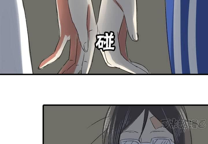 第七话：如何取得一个人的信任16