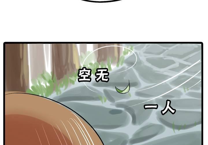 第十三话：失算12