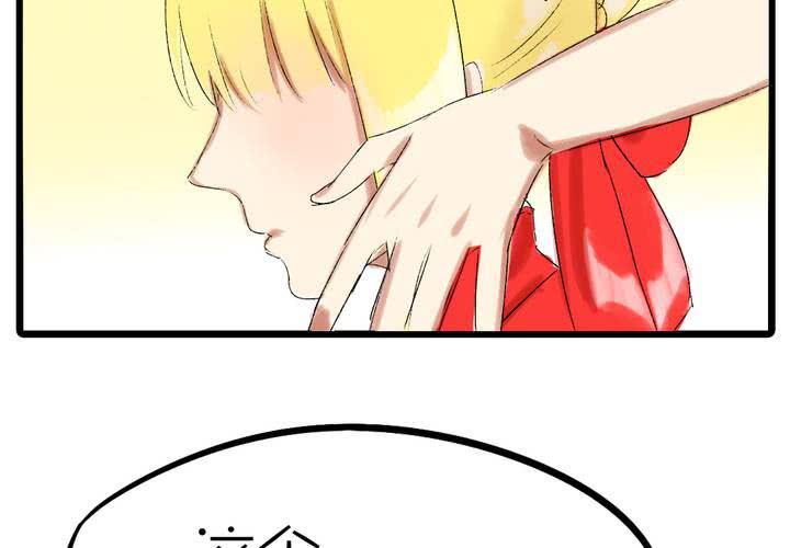 第十话：cosplay17