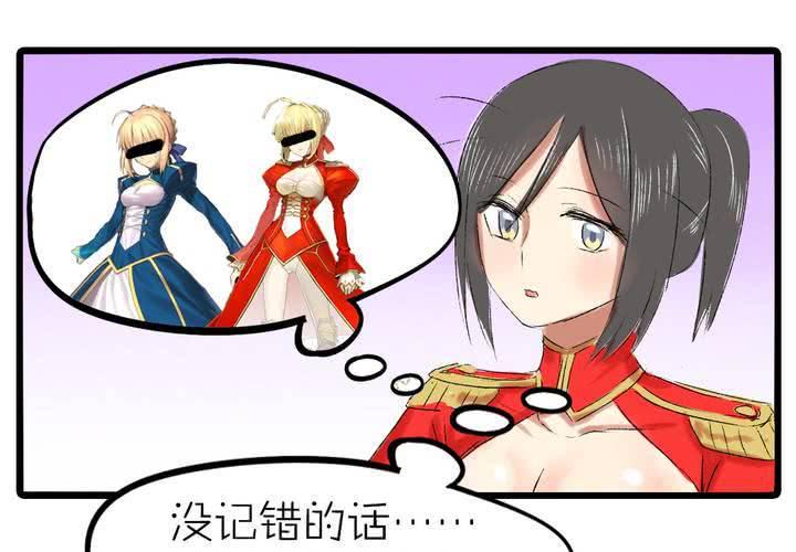 第十话：cosplay5