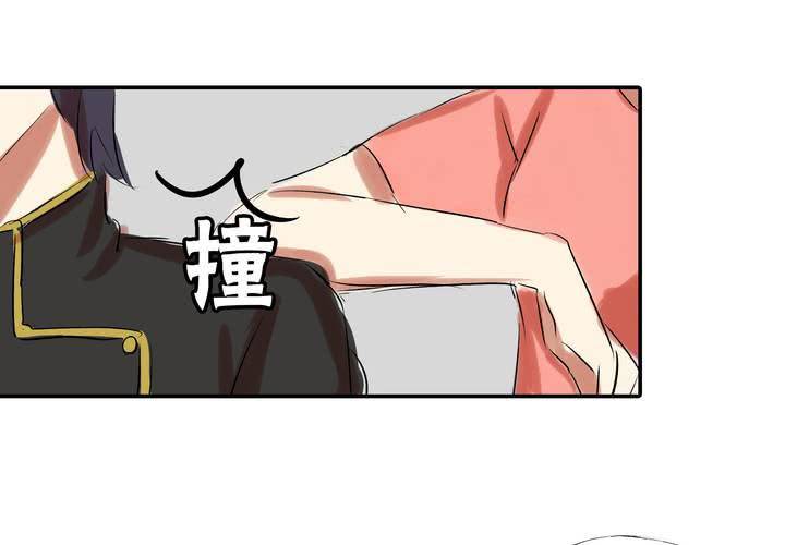 第八话：敌人？20