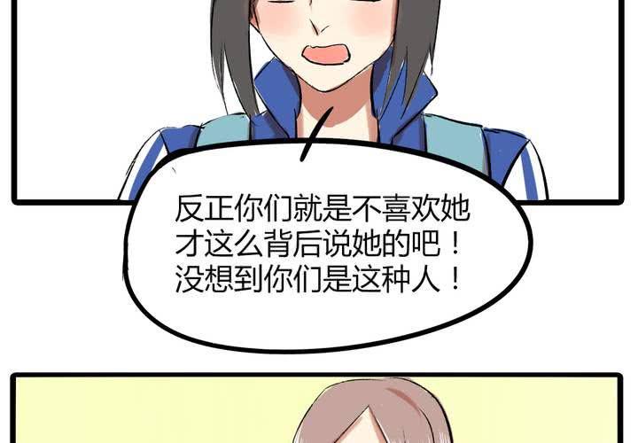 第十七话：测试9