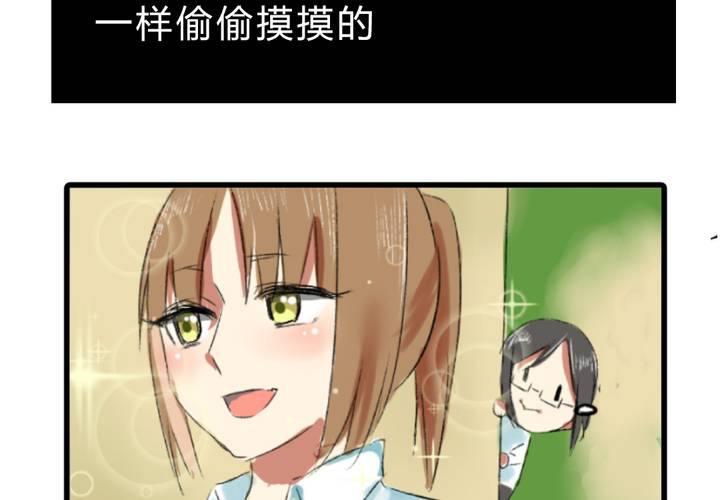 第十八话：没有底线的人6