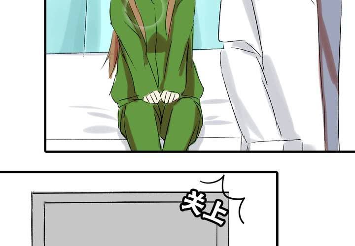 第五话：女神的真面目12