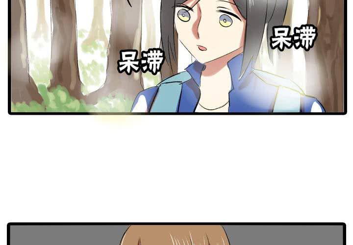 第十三话：失算4