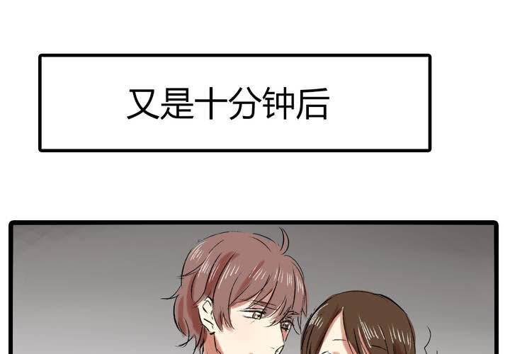 第十六话：同类雷达11