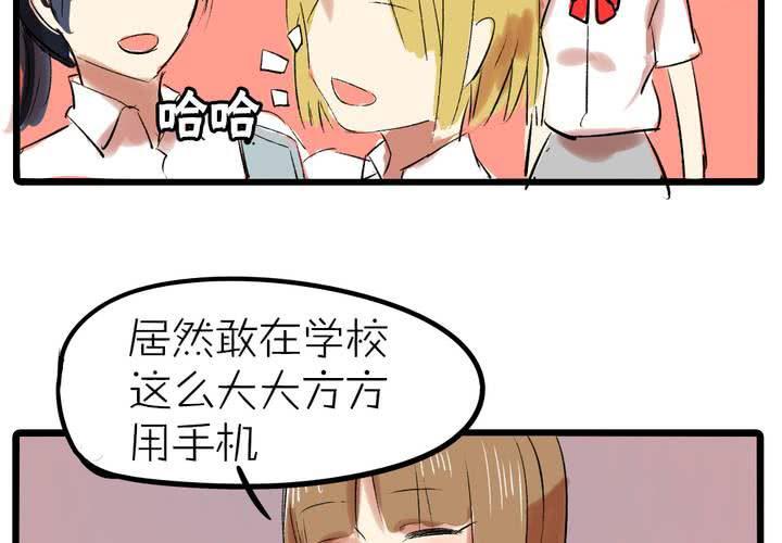 第十二话：告白22
