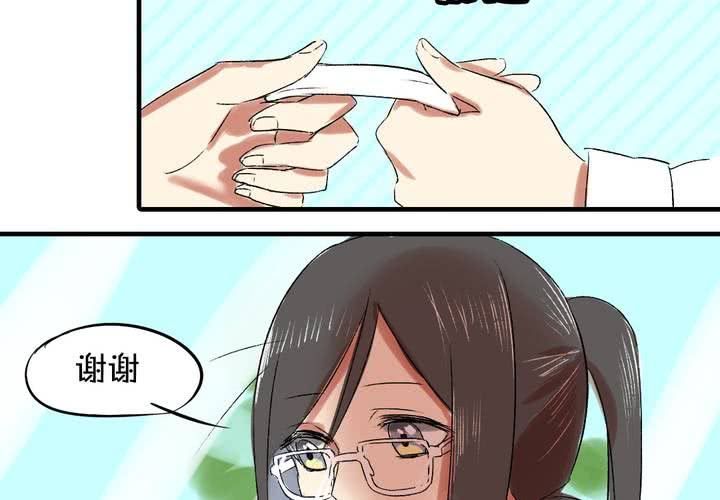 第四话：憧憬26
