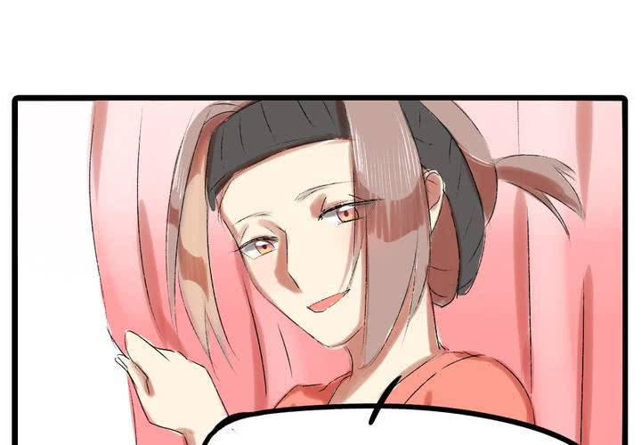 第十话：cosplay20