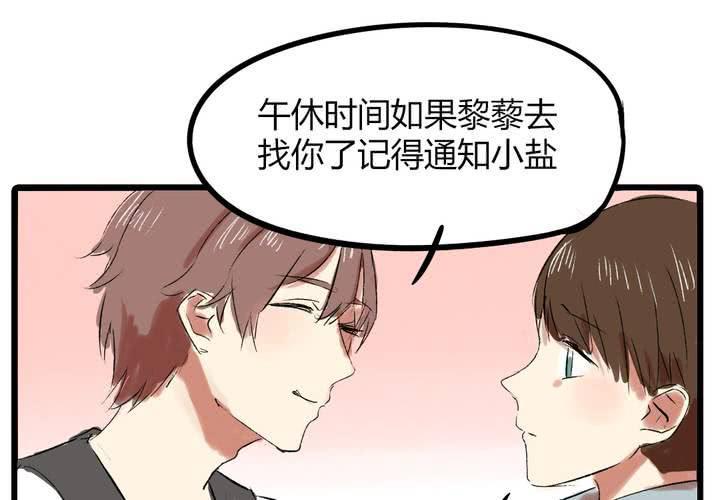 第十七话：测试13