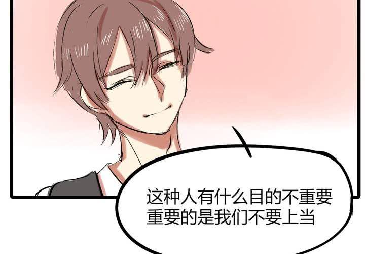 第十七话：测试5