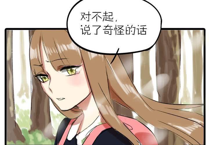 第十三话：失算6