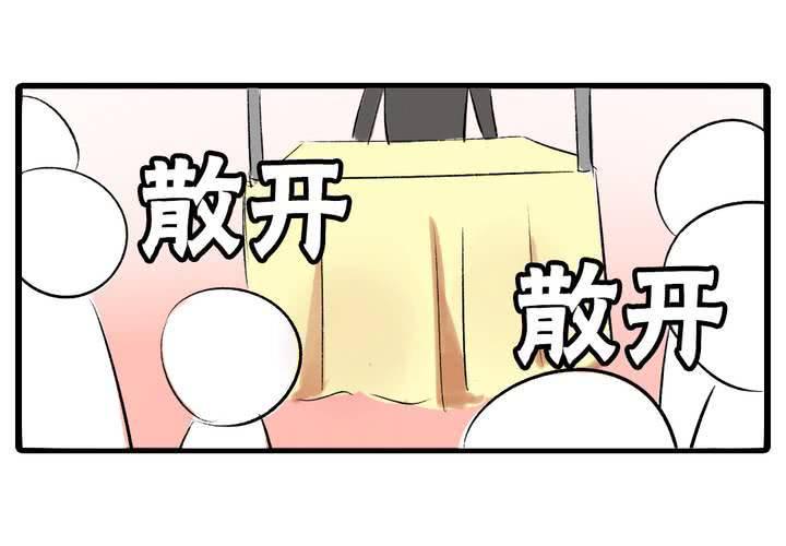 第十话：cosplay37