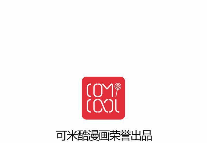 第十八话：没有底线的人22