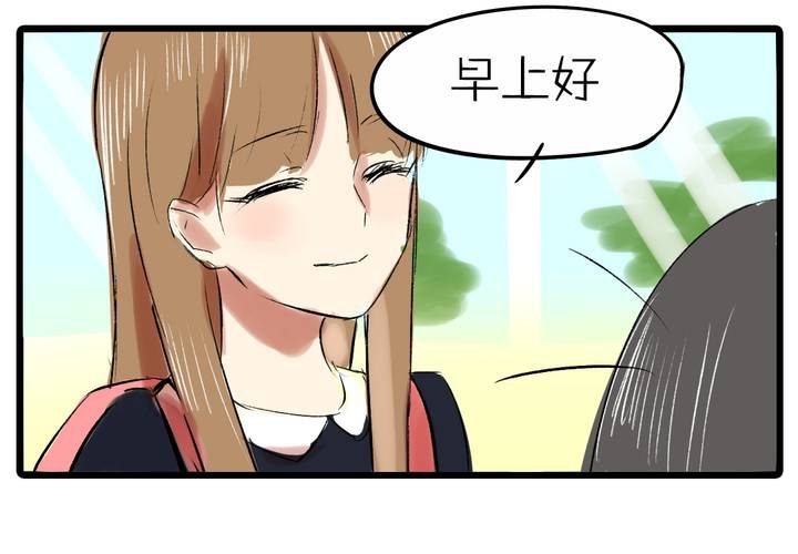 第十一话：决心13