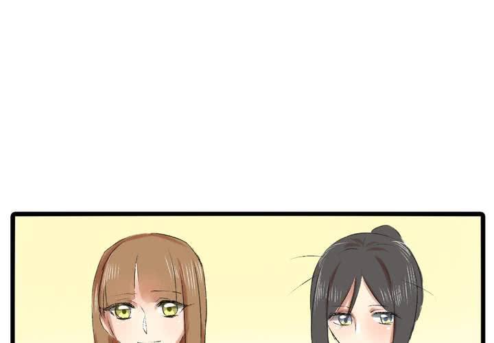 第十话：cosplay2