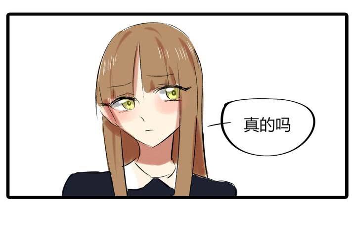 第二十一话：恋爱（完）19