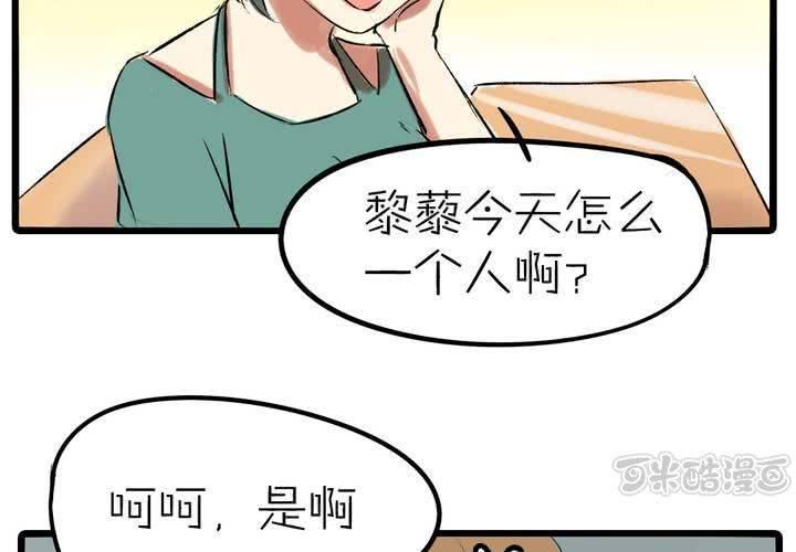 第十三话：失算16
