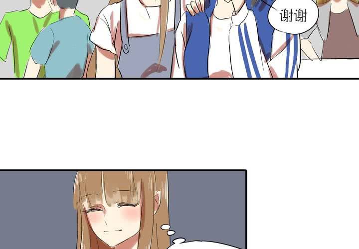 第八话：敌人？4