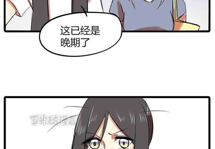 第十七话：测试8