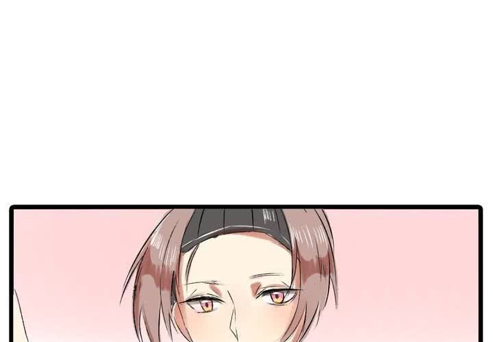 第九话：都是女生嘛！2