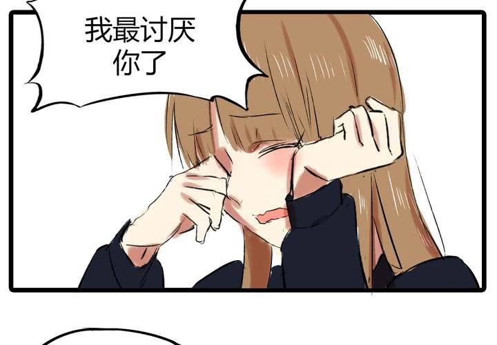 第二十一话：恋爱（完）10