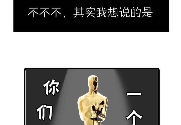 第十二话：告白43