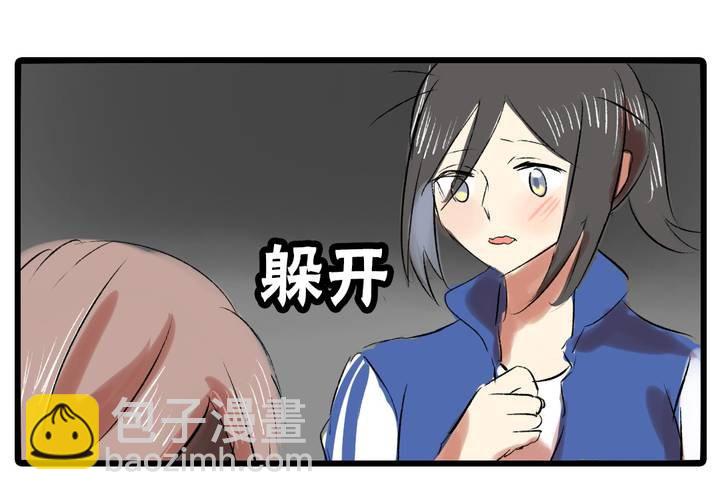 第九话：都是女生嘛！7