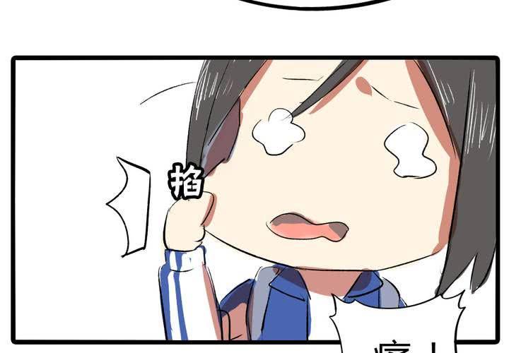 第十五话：惊吓5
