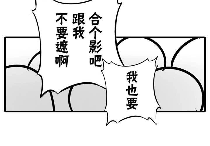第十话：cosplay31