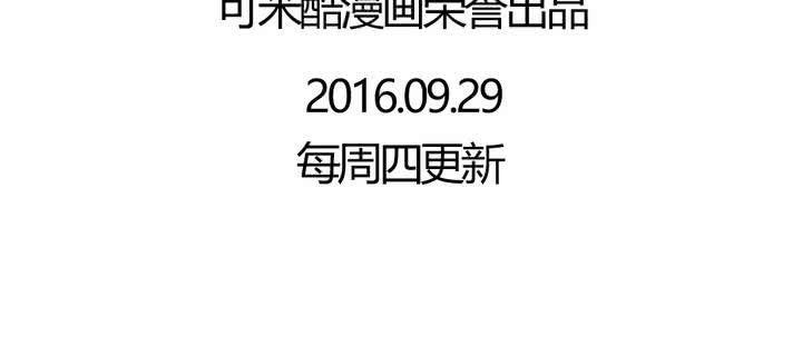 第十九话：反转26