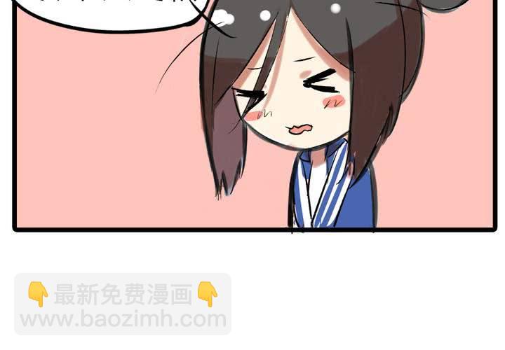 第九话：都是女生嘛！10