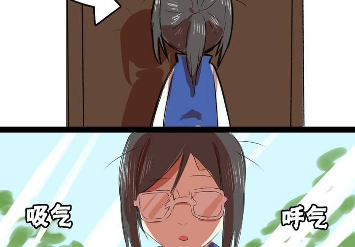 第三话：帅哥你谁18