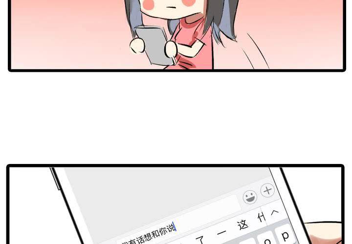 第十一话：决心10