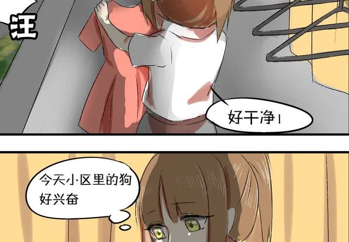 第六话：秘密10