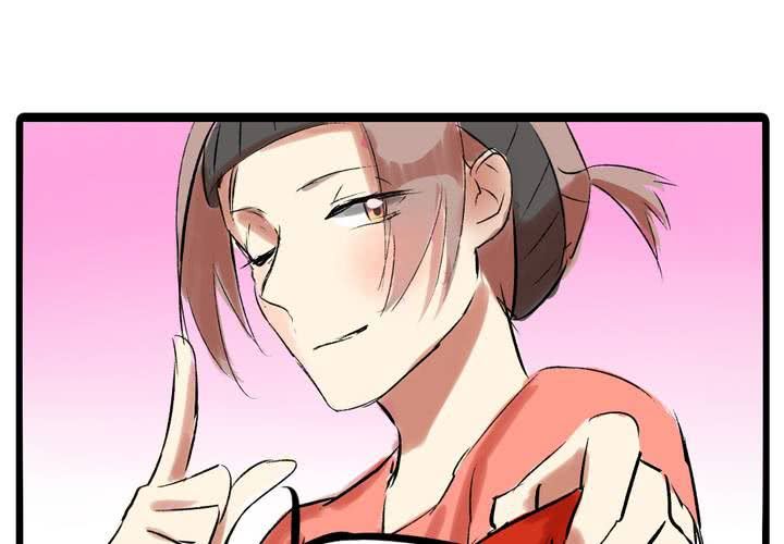 第九话：都是女生嘛！27