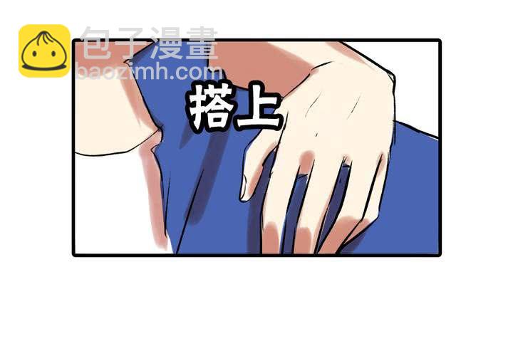 第九话：都是女生嘛！11