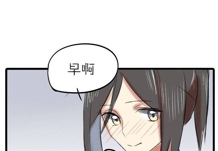第十一话：决心14